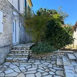 Julia's House 미크로스 지알로스